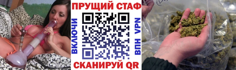 Наркошоп Калининец КОКАИН  Меф 