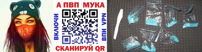 APVP СК  Калининец 