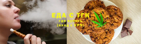 наркотики Бронницы