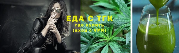 наркотики Бронницы