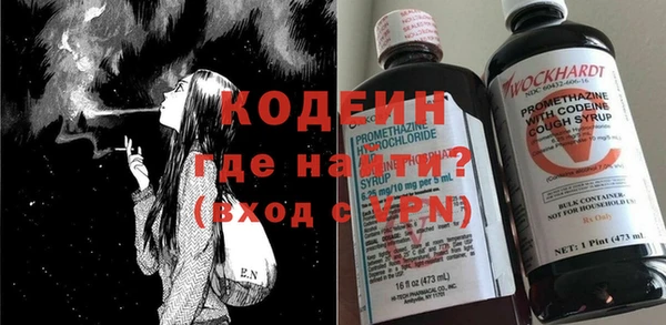 mdpv Богородицк
