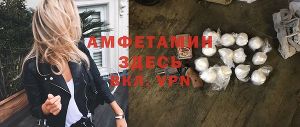 наркотики Бронницы