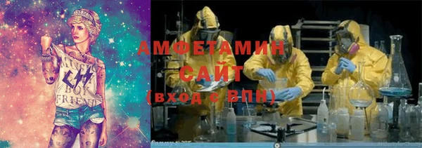 наркотики Бронницы