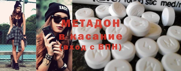 прущий лед Бородино