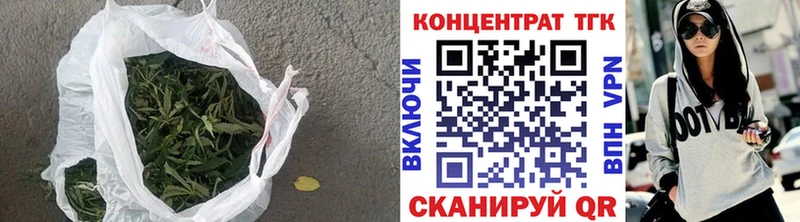наркота  Калининец  ТГК THC oil 