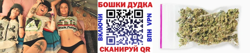 что такое   Калининец  Каннабис Amnesia 